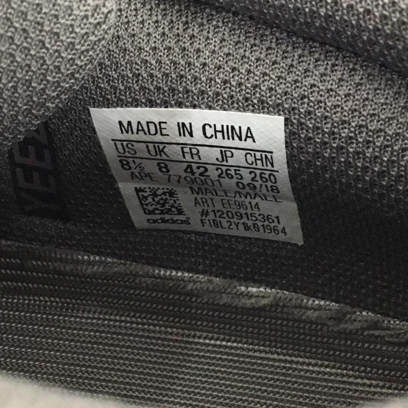 アディダス adidas スニーカー スニーカー EE9614 YEEZY BOOST 700 26.5cm 箱有 26.5cm メンズ USED 古着 中古 10105129