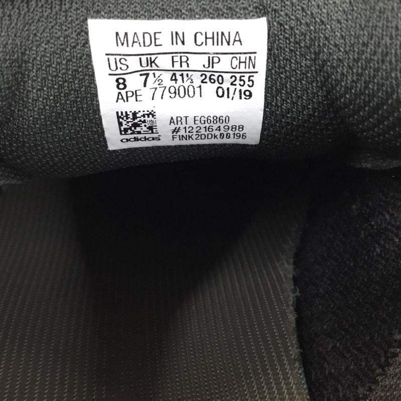 アディダス adidas スニーカー スニーカー EG6860 YEEZY BOOST 700 V2 26cm 箱有 26.0cm メンズ USED 古着 中古 10105236