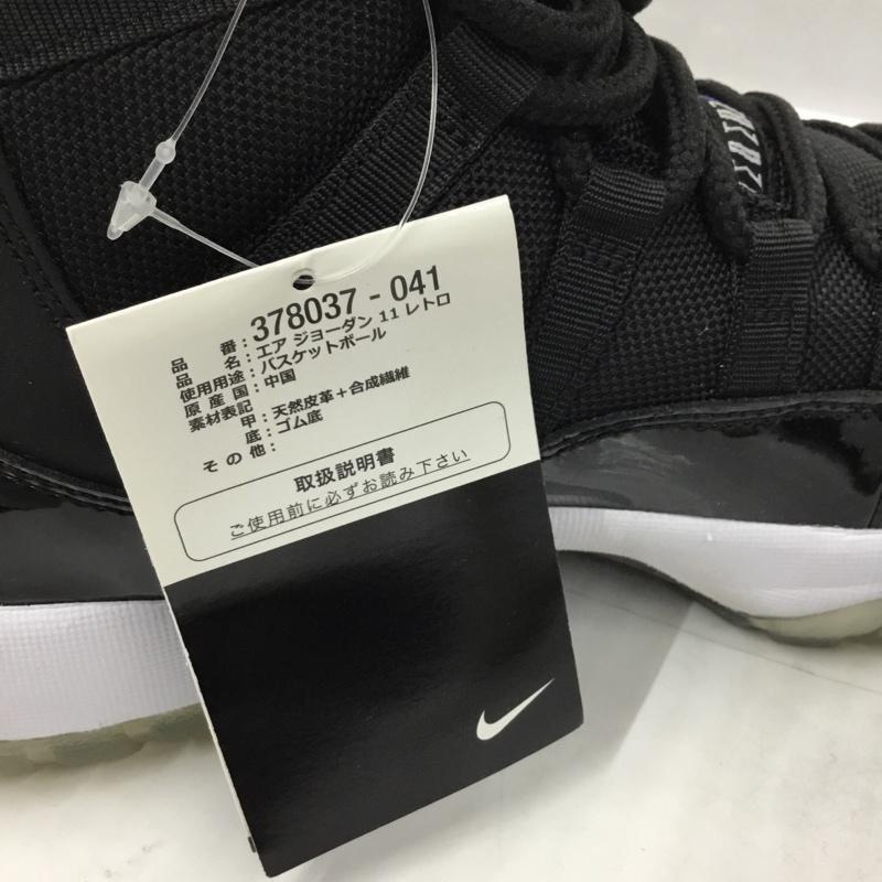 ナイキ NIKE スニーカー スニーカー 378037 041 AIR JORDAN 11 RETRO SPACE JAM 28.5cm 箱有 28.5cm メンズ USED 古着 中古 10105470