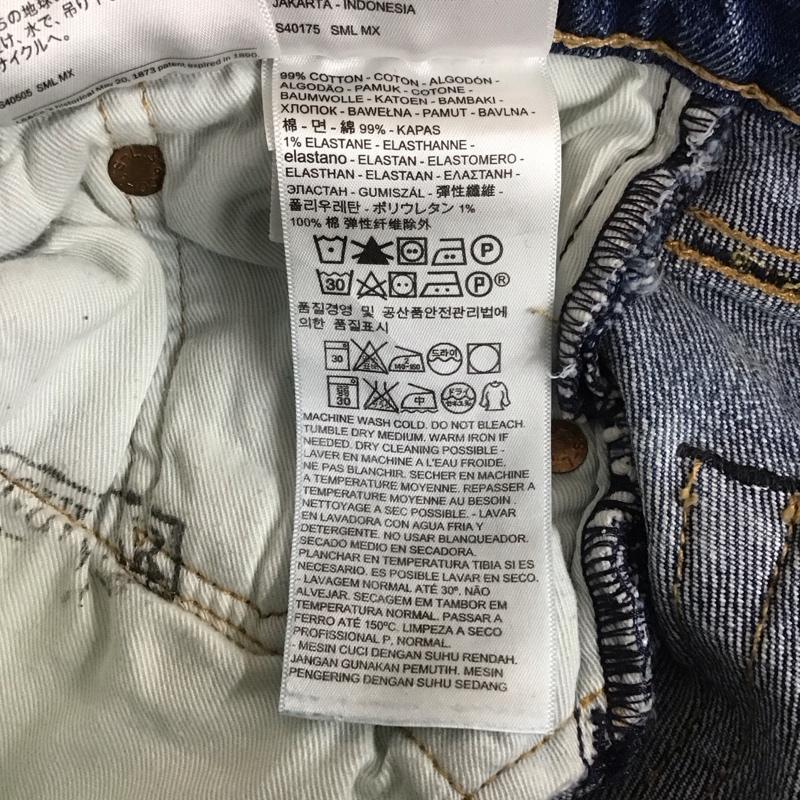リーバイス Levi s パンツ デニム、ジーンズ デニムパンツ スリムパンツ カジュアルジーンズ ダメージ加工 28インチ レディース USED 古着 中古 10107141