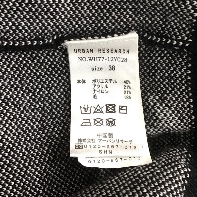 アイテムズ アーバンリサーチ ITEMS URBAN RESEARCH ニット、セーター 長袖 wh77-12y028 長袖ニットカットソー クルーネックカットソー プリントニットカットソー 38 プリント 黒 / ブラック / black メンズ USED 古着 中古 10108041