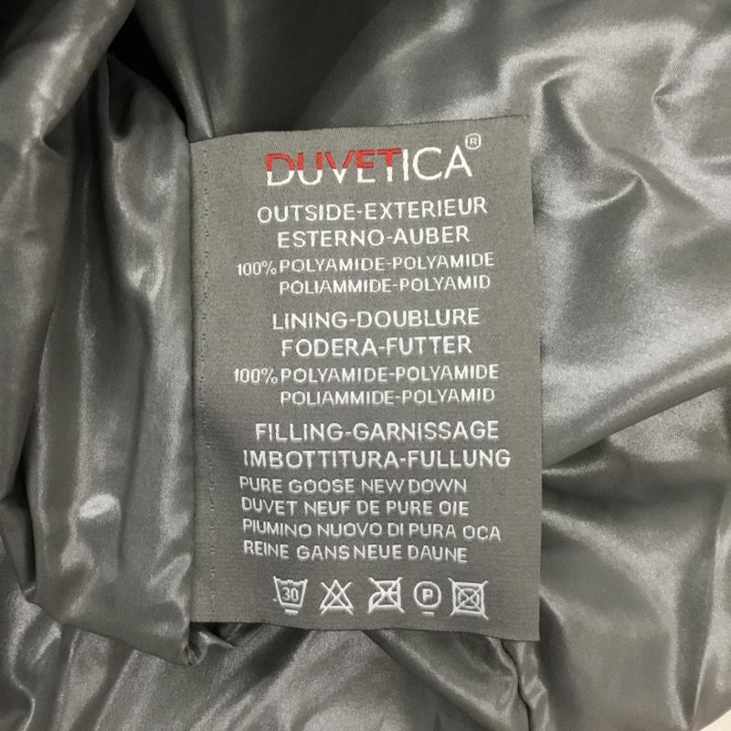 デュベティカ DUVETICA ジャケット、上着 ジャンパー、ブルゾン ジップアップジャケット ジャンパー ダウンジャケット カジュアルジャケット アウター 44 無地 えんじ / ワインレッド / dark red メンズ USED 古着 中古 10108257