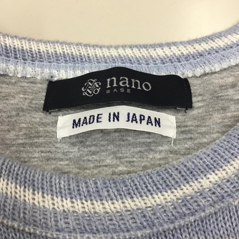 ナノベース nano base カットソー 長袖 ba73tt0552ph 接結ボーダーTシャツ L/S 長袖カットソー クルーネックカットソー M ボーダー柄 白 / ホワイト / white X 水色 / ライトブルー / メンズ USED 古着 中古 10108718