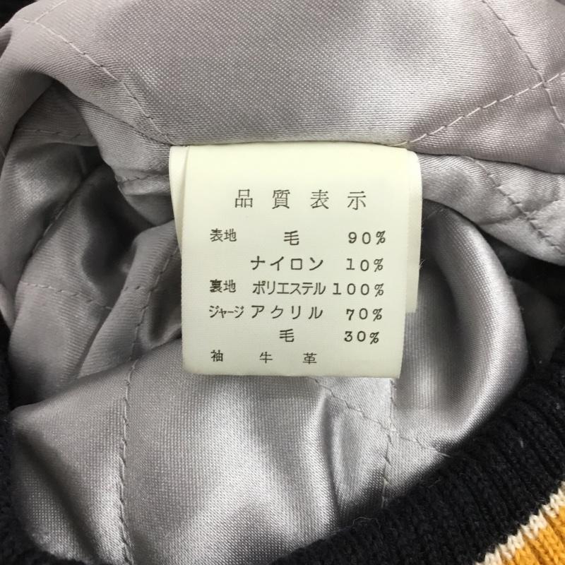 古着 USED ジャケット、上着 ジャケット、ブレザー アメリカンマーケットプレイス スタジャン アウター カジュアルジャケット S ロゴ、文字 マルチカラー / マルチカラー / multicolor メンズ USED 古着 中古 10109509