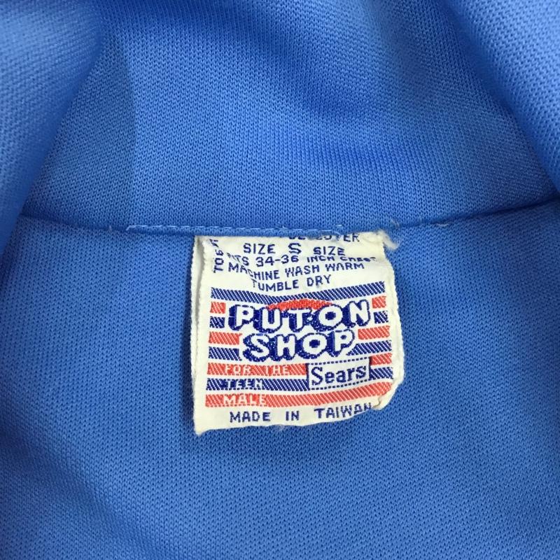 古着 USED ジャケット、上着 ジャンパー、ブルゾン ジップアップジャケット ジャージ US古着 90S SEARS S メンズ USED 古着 中古 10115221