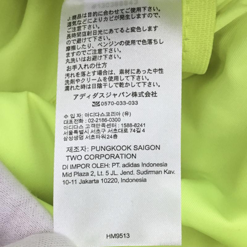 アディダス adidas トートバッグ トートバッグ IVY　PARK　DIPPED TOTE BAG FREE ロゴ、文字 銀 / シルバー /  メンズ USED 古着 中古 10125234