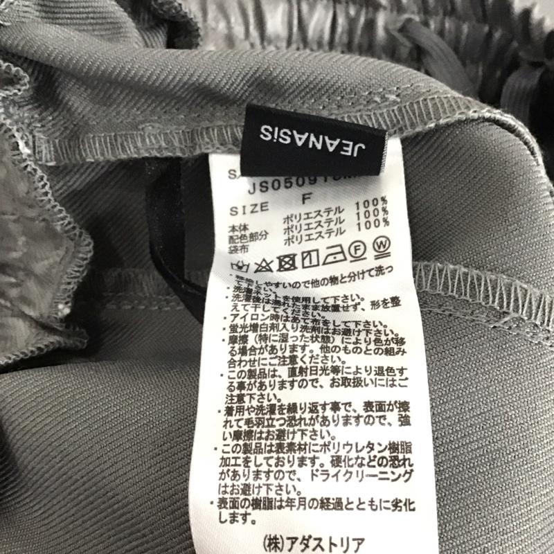 ジーナシス JEANASIS パンツ ワークパンツ、ペインターパンツ js050918mw サイドラインレザー風パンツ ワイドパンツ FREE 無地 灰 / グレー /  レディース USED 古着 中古 10125261