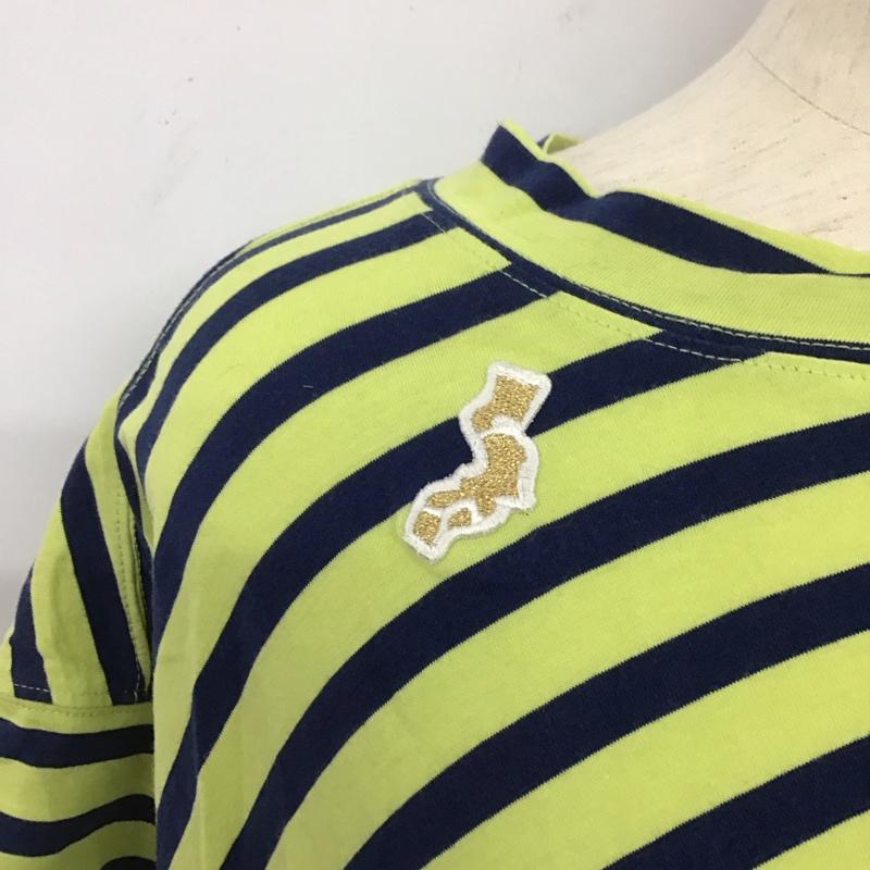 メルシーボークー mercibeaucoup, ワンピース ロングスカート 半袖ロングワンピース 変型ロングワンピース ボーダー 1 ボーダー柄 黄 / イエロー / X 青 / ブルー /  レディース USED 古着 中古 10125269