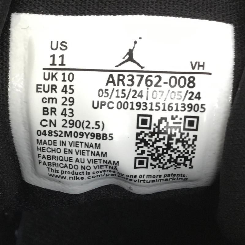 ナイキ NIKE スニーカー スニーカー AR3762-008 NIKE JORDAN ACCESS ナイキ ジョーダン アクセス 29.0cm ロゴ、文字 黒 / ブラック / X 橙 / オレンジ /  メンズ USED 古着 中古 10125307