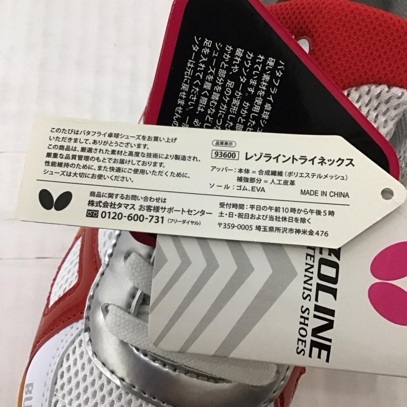 バタフライ BUTTERFLY シューズ シューズ レゾライントライネックス 93600 卓球 シューズ lezoline 23.5cm 無地 白 / ホワイト / X 赤 / レッド /  レディース USED 古着 中古 10125384