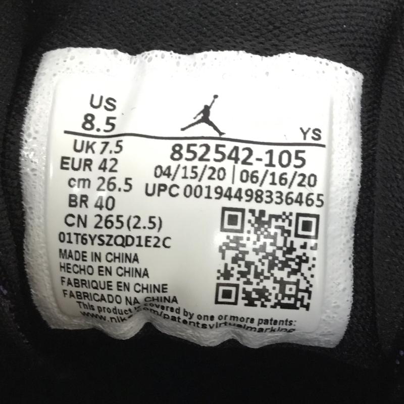 ナイキ NIKE スニーカー スニーカー 852542-105 Nike Air Jordan 1 Mid Purple ナイキ エアジョーダン1 ミッド パープル 26.5cm ロゴ、文字 白 / ホワイト / X 黒 / ブラック / X 紫 / パープル /  メンズ USED 古着 中古 10125389