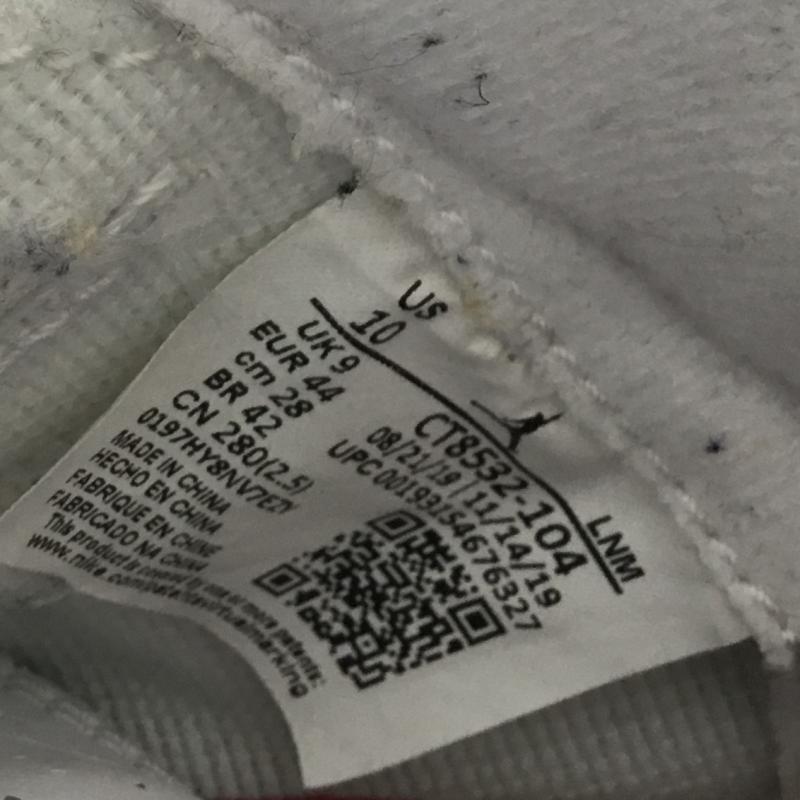 ナイキ NIKE スニーカー スニーカー CT8532-104 Nike Air Jordan 3 Retro UNC (2020) ナイキ エアジョーダン3 レトロ UNC (2020) 28.0cm ロゴ、文字 X  白 / ホワイト / X 黒 / ブラック / X 灰 / グレー / X 青 / ブルー /  メンズ USED 古着 中古 10125396