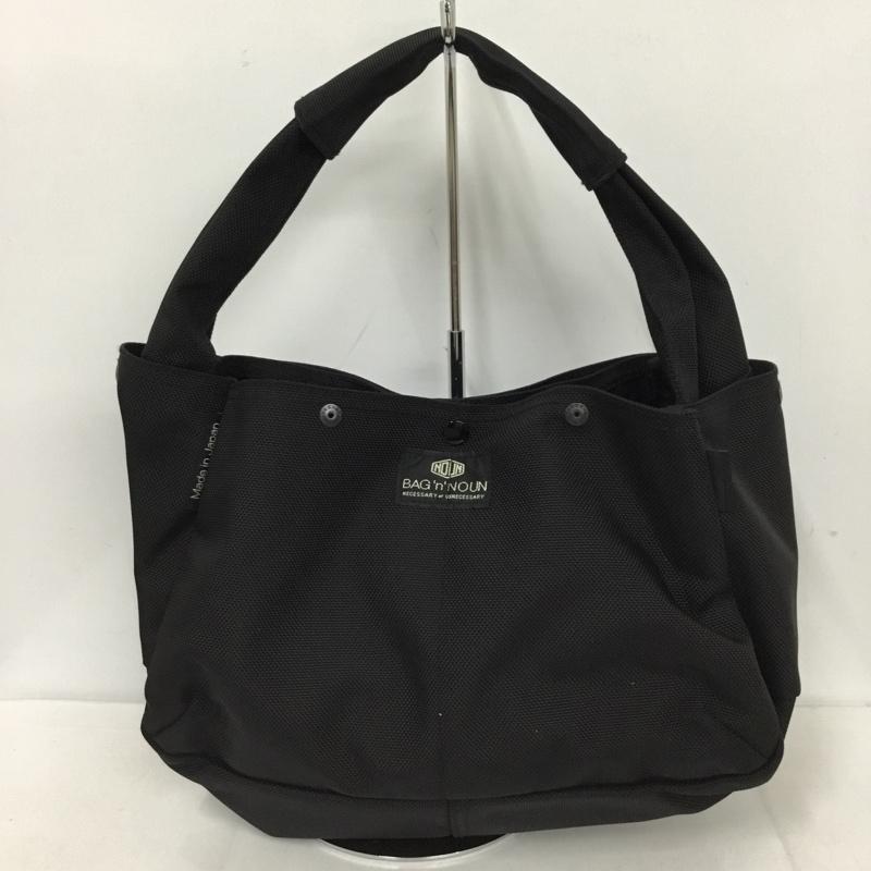 バッグンナウン BAG n NOUN ハンドバッグ ハンドバッグ ロゴ、文字 黒 / ブラック /  レディース USED 古着 中古 10125416