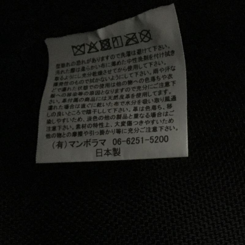 バッグンナウン BAG n NOUN ハンドバッグ ハンドバッグ ロゴ、文字 黒 / ブラック /  レディース USED 古着 中古 10125416