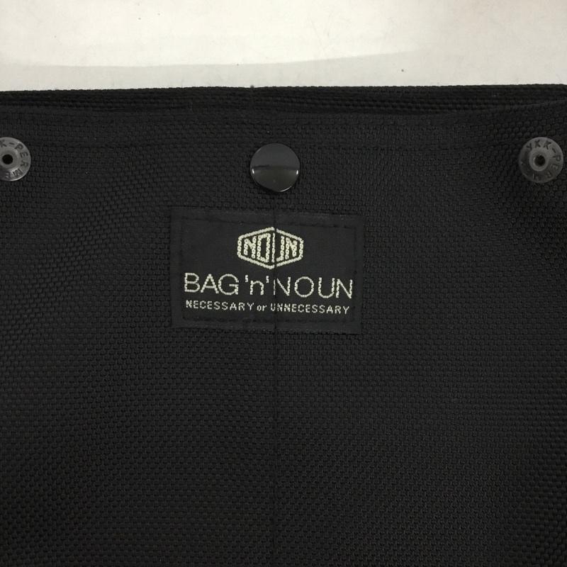 バッグンナウン BAG n NOUN ハンドバッグ ハンドバッグ ロゴ、文字 黒 / ブラック /  レディース USED 古着 中古 10125416