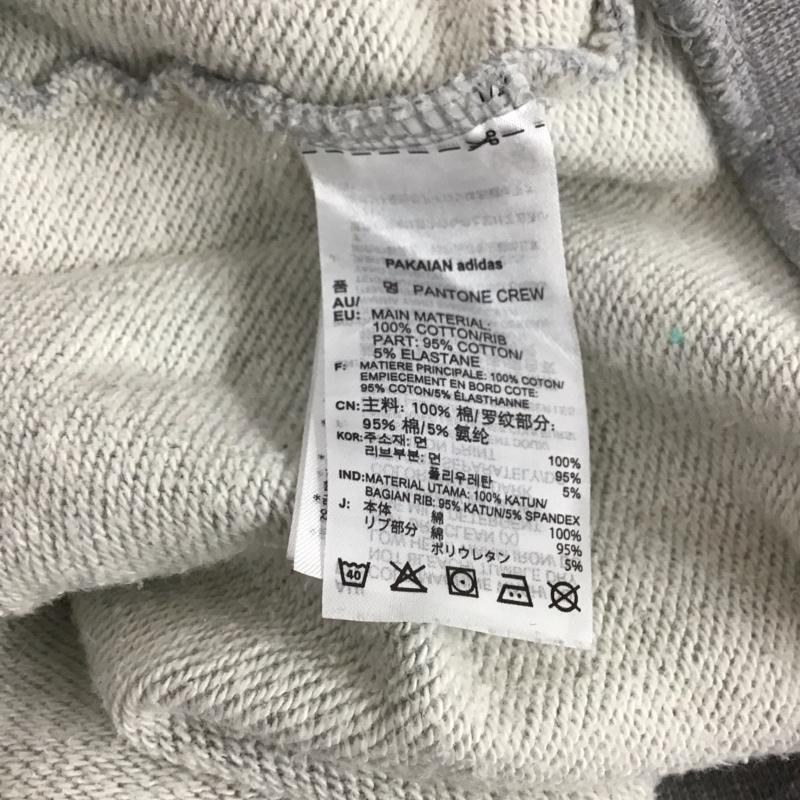 アディダス adidas トレーナー 長袖 dh4785 長袖トレーナー スウェット クルーネック プルオーバー プリント 灰 / グレー /  メンズ USED 古着 中古 10125495