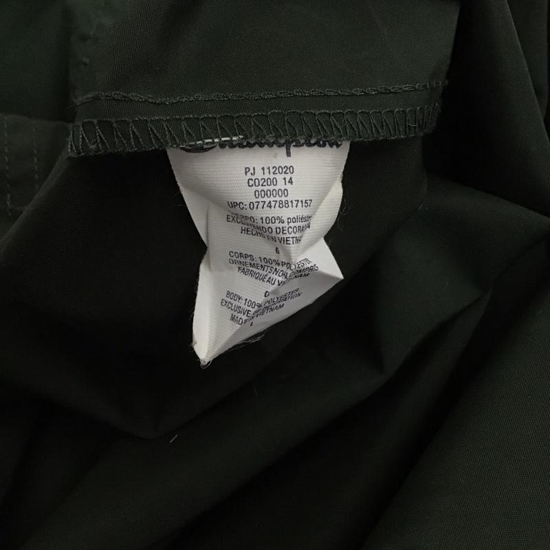 チャンピオン Champion ジャケット、上着 ジャケット、ブレザー L ロゴ、文字 緑 / グリーン /  メンズ USED 古着 中古 10125507