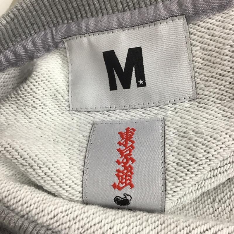 エム M トレーナー 長袖 長袖トレーナー スウェット クルーネック プルオーバー XL ロゴ、文字 灰 / グレー /  メンズ USED 古着 中古 10125592