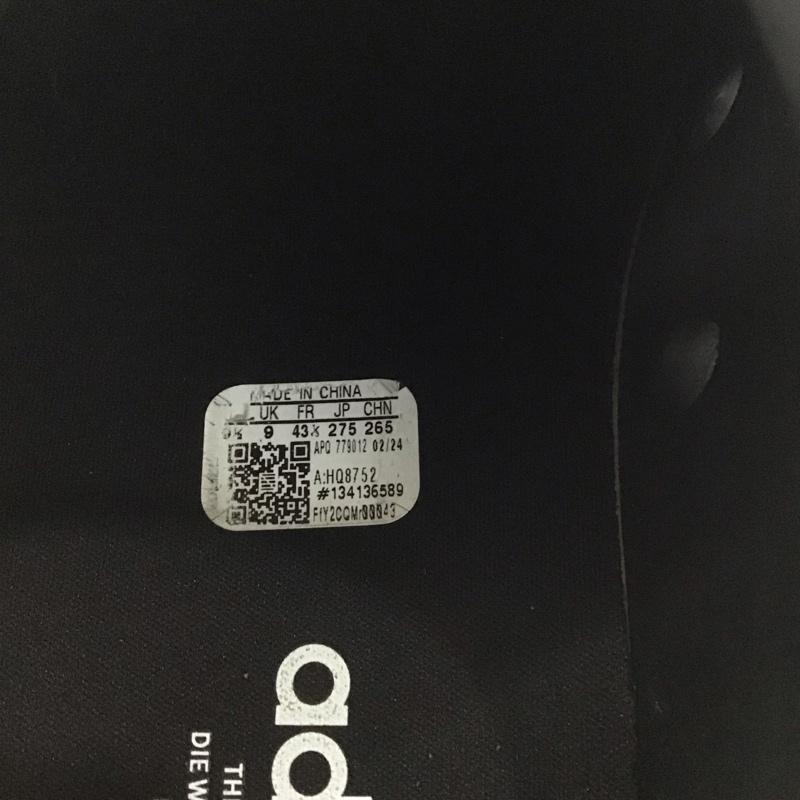アディダス adidas スリッポン スリッポン HQ8752 adiFOM SST スニーカー 27.5cm 箱有 27.5cm ワンポイント 黒 / ブラック / X 白 / ホワイト /  メンズ USED 古着 中古 10125682
