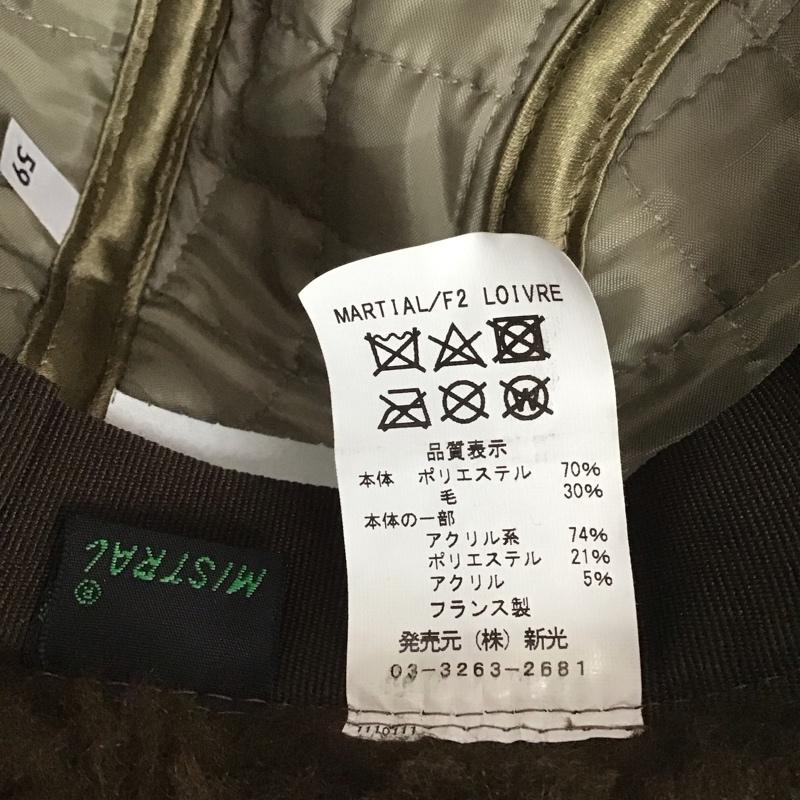 ミストラル MASTRAL 帽子 キャップ フランス製 耳あてつきキャップ 防寒 無地 茶 / ブラウン / X ベージュ / ベージュ /  レディース USED 古着 中古 10125687