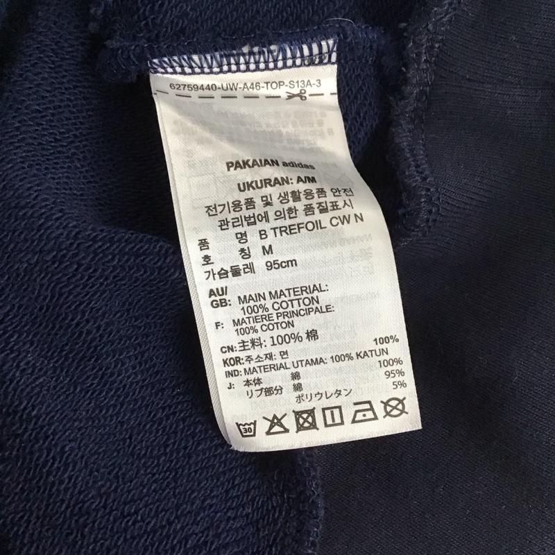 アディダス adidas トレーナー 長袖 IN1024 U BIG TRF CREW スウェット L  白 / ホワイト / X 橙 / オレンジ / X 紺 / ネイビー /  メンズ USED 古着 中古 10125708