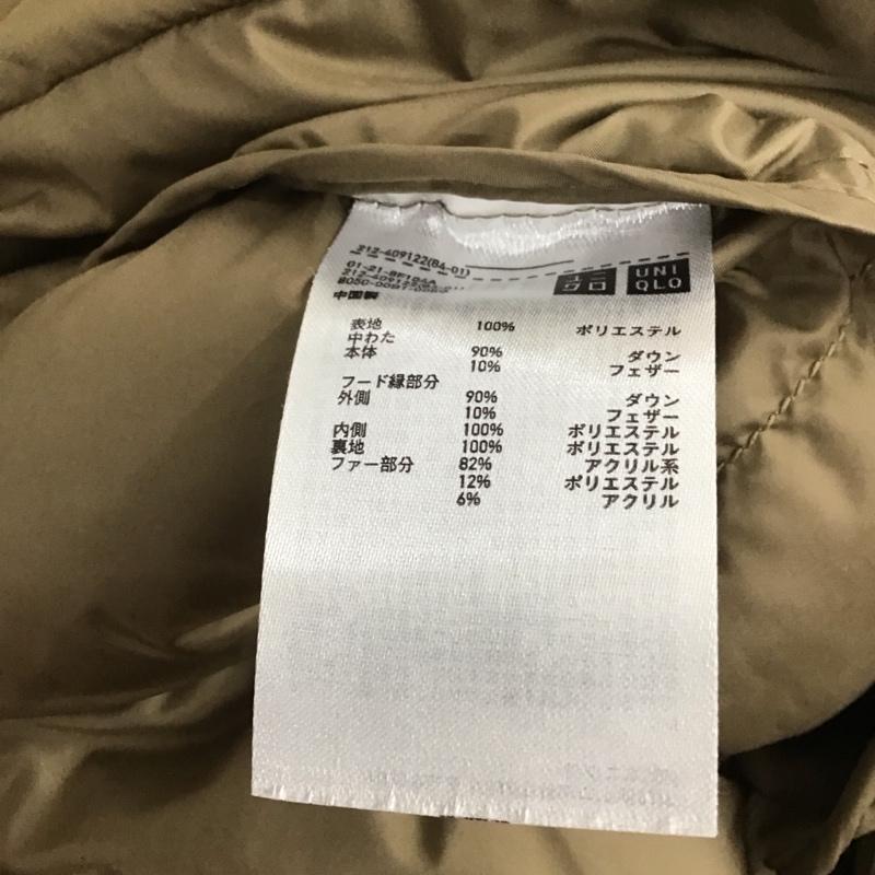 ユニクロ UNIQLO ジャケット、上着 ダウンジャケット 212-409122 ダウンジャケット アウター ジップアップジャケット L 無地 ベージュ / ベージュ /  レディース USED 古着 中古 10125718