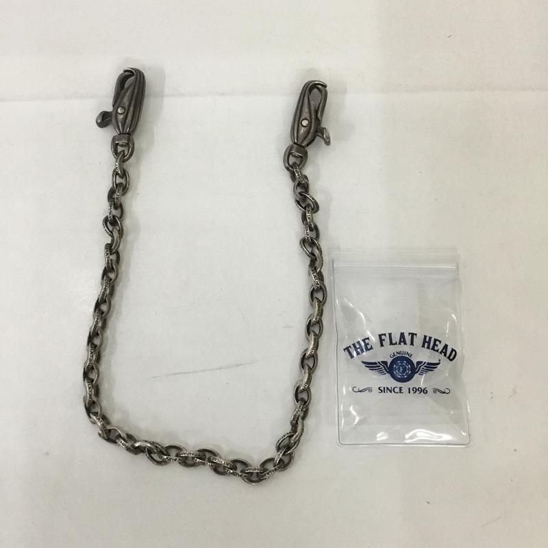 フラットヘッド The Flat Head キーチェーン、ウォレットチェーン キーチェーン、ウォレットチェーン イーグルヘッドウォレットチェーン ロゴ、文字 銀 / シルバー /  メンズ USED 古着 中古 10125729