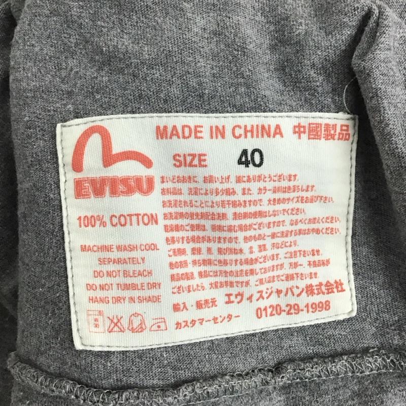 ヤマネ YAMANE Tシャツ 半袖 半袖カットソー クルーネックカットソー プリントTシャツ 40 ロゴ、文字 灰 / グレー /  メンズ USED 古着 中古 10125739