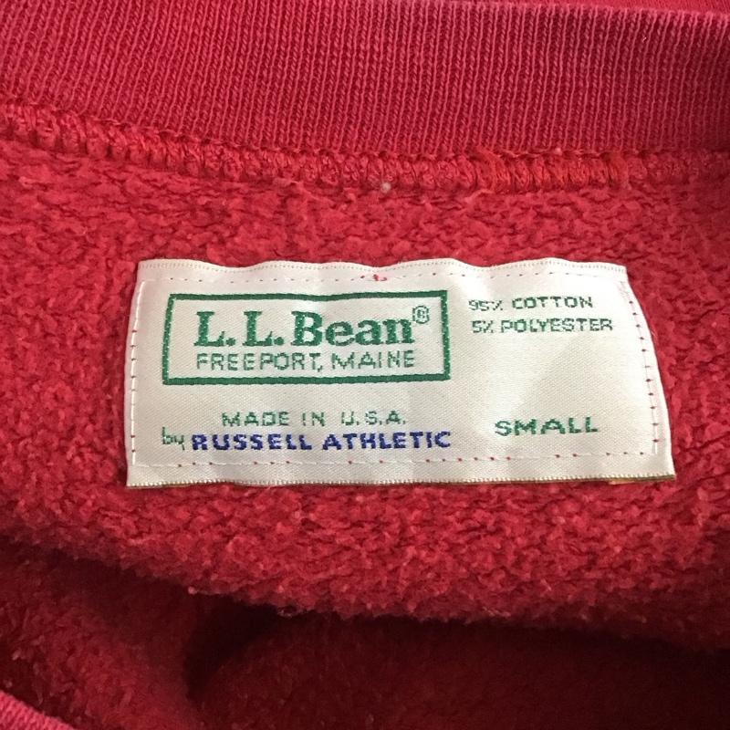 エルエルビーン L.L.Bean トレーナー 長袖 90s russellathletic トレーナー 長袖スウェット ヴィンテージ 古着 S 無地 赤 / レッド /  メンズ USED 古着 中古 10125771