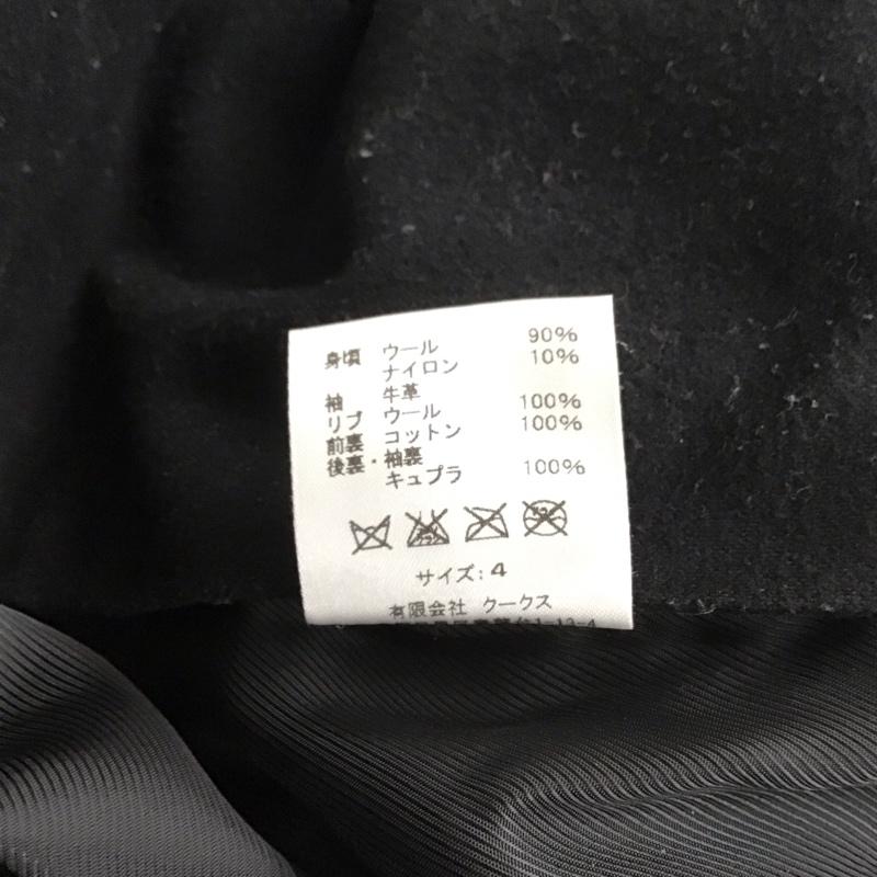 ナンバーナイン NUMBER (N)INE ジャケット、上着 ジャケット、ブレザー ジップアップジャケット アウター 古着 4 無地 黒 / ブラック /  メンズ USED 古着 中古 10125810