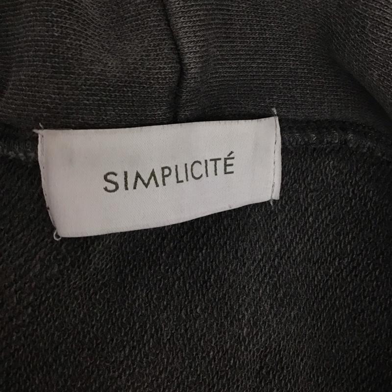 シンプリシテェ Simplicite パーカー 長袖 22-070-710-0003-4-0 ピグメントパーカー スウェット FREE 無地 チャコールグレー / チャコールグレー /  レディース USED 古着 中古 10125814