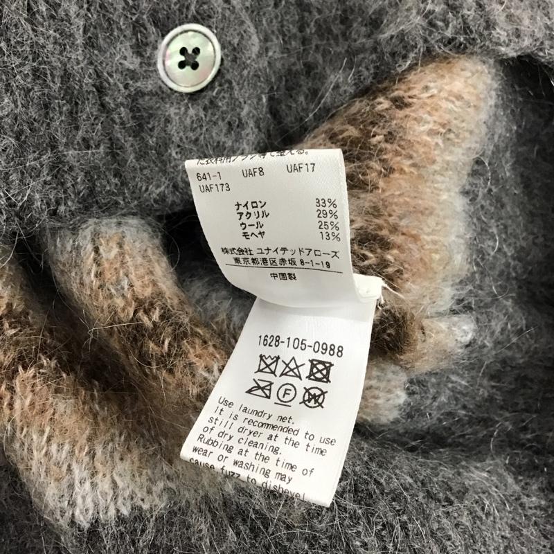 ビューティアンドユース BEAUTY&YOUTH カーディガン 長袖 1628-105-0988 シャギー ショート丈 ボーダー柄 白 / ホワイト / X 灰 / グレー / X ベージュ / ベージュ / X ダークグレー / ダークグレー /  レディース USED 古着 中古 10125820
