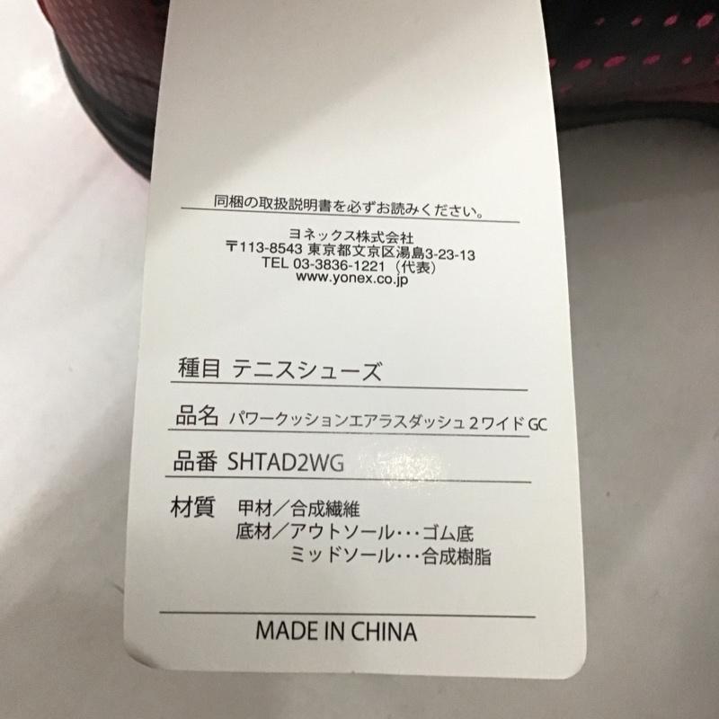 ヨネックス YONEX カジュアルシューズ カジュアルシューズ テニスシューズ ユニセックス パワークッション エアラスダッシュ2 ワイドGC AERUSDASH 2 WIDE GC オムニ・クレーコート用 SHTAD2WG 24.5cm 無地 黒 / ブラック / X 桃 / ピンク /  レディース USED 古着 中古 10125832