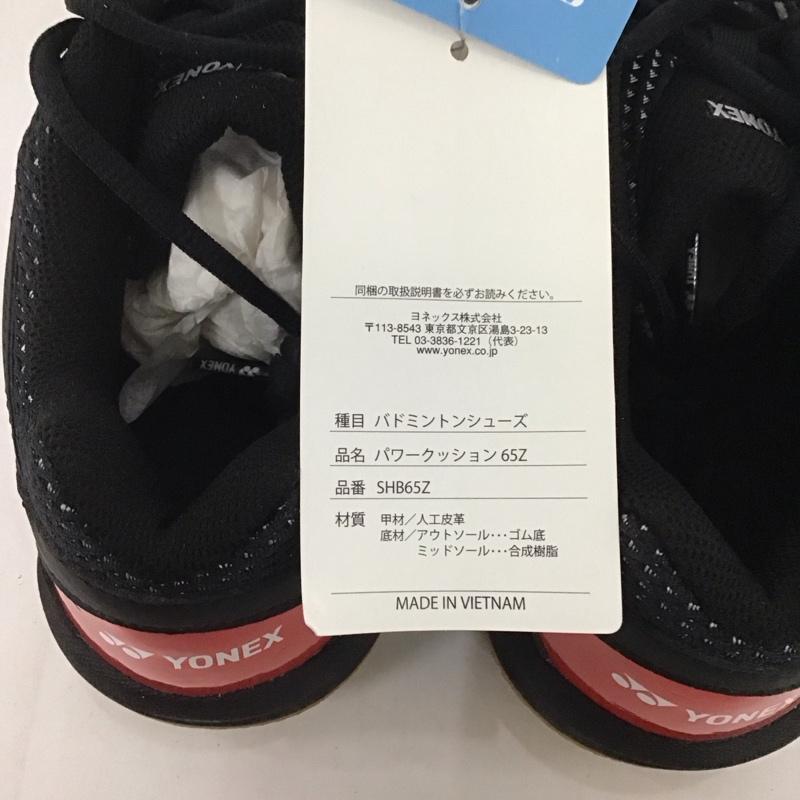 ヨネックス YONEX カジュアルシューズ カジュアルシューズ POWER CUSHION 65Z パワークッション65Z SHB65Z バドミントンシューズ 25.5cm 無地 白 / ホワイト / X 黒 / ブラック / X 赤 / レッド /  メンズ USED 古着 中古 10125953