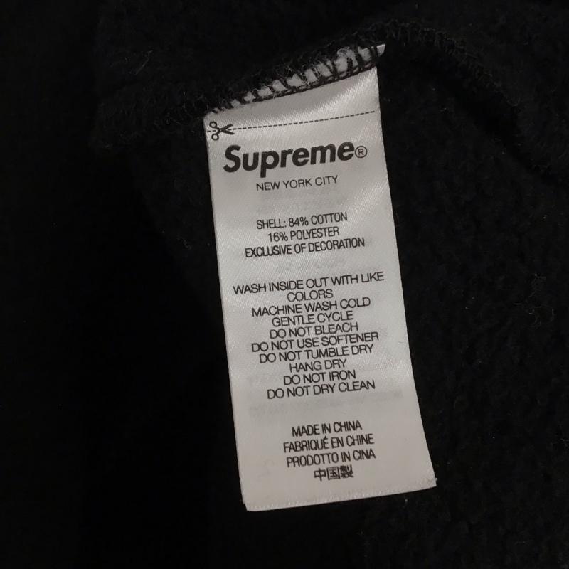 シュプリーム Supreme パーカー 長袖 fw22 BrimZipUpHoodedSweatshirt ジップアップパーカー XL ロゴ、文字 黒 / ブラック /  メンズ USED 古着 中古 10126009