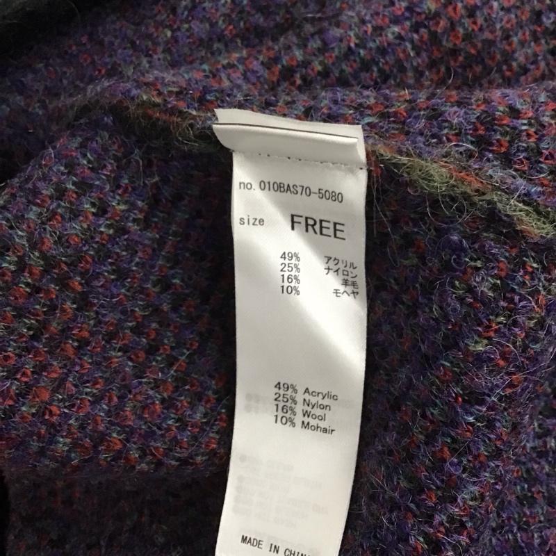 マウジー MOUSSY カーディガン 長袖 長袖ロングカーディガン 前開カーディガン 長袖ニット FREE 総柄 マルチカラー / マルチカラー /  レディース USED 古着 中古 10126063