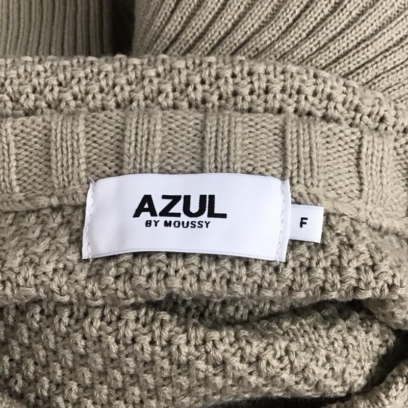 アズールバイマウジー AZUL BY MOUSSY ニット、セーター 長袖 250fat70-254h SHOULDERSLITVOLUMEKNITTOPS 長袖ニット FREE 無地 ベージュ / ベージュ /  レディース USED 古着 中古 10126064