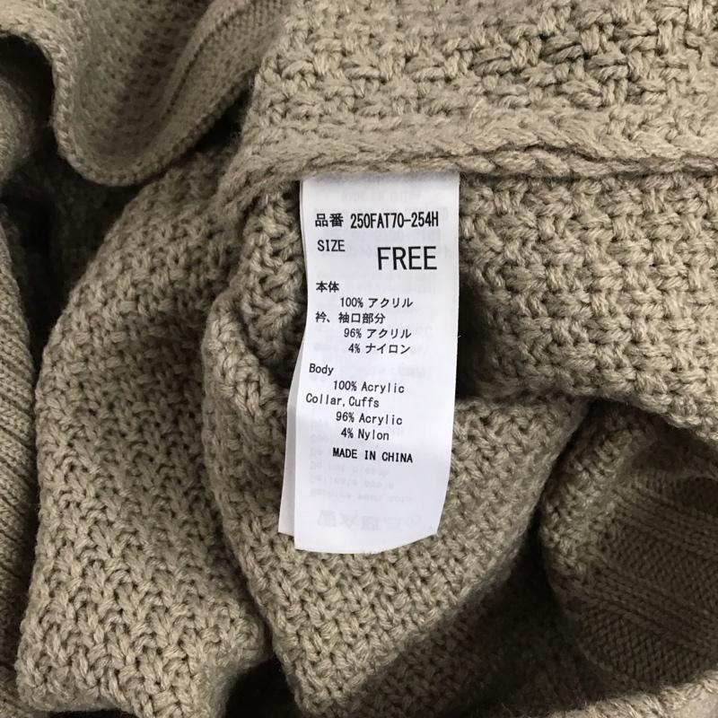 アズールバイマウジー AZUL BY MOUSSY ニット、セーター 長袖 250fat70-254h SHOULDERSLITVOLUMEKNITTOPS 長袖ニット FREE 無地 ベージュ / ベージュ /  レディース USED 古着 中古 10126064