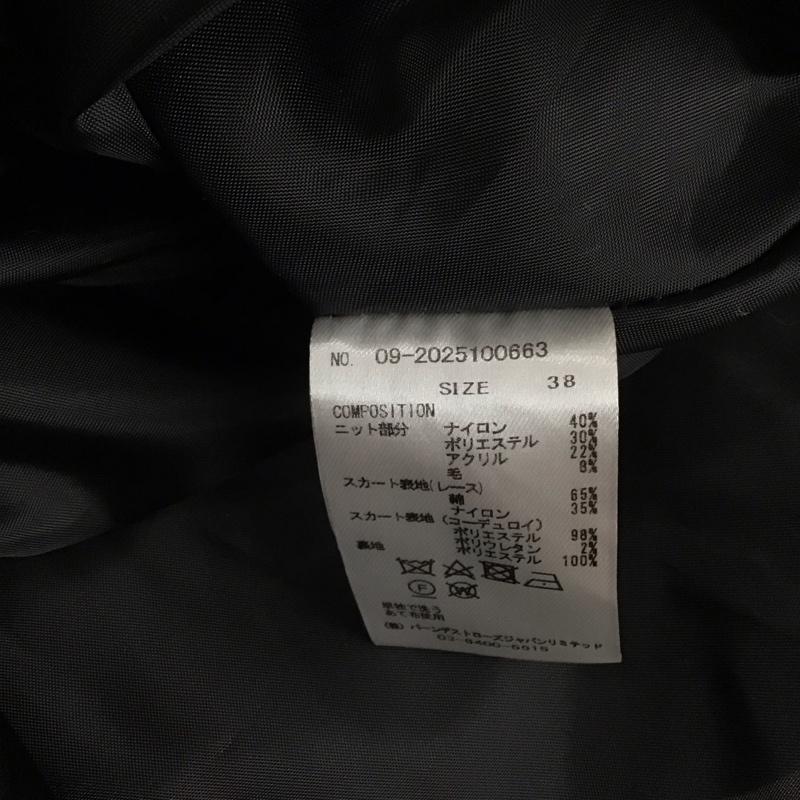 アンドクチュール And Couture ワンピース ロングスカート 09-2025100663 Vネック スカート切替 長袖 38 無地 青 / ブルー / X チャコールグレー / チャコールグレー /  レディース USED 古着 中古 10126073