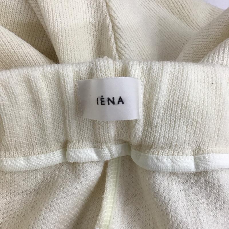 イエナ IENA ボトムス ボトムス 18-030-900-2090-1-0 ウール混 ニットパンツ 36 無地 オフホワイト / オフホワイト /  レディース USED 古着 中古 10126075