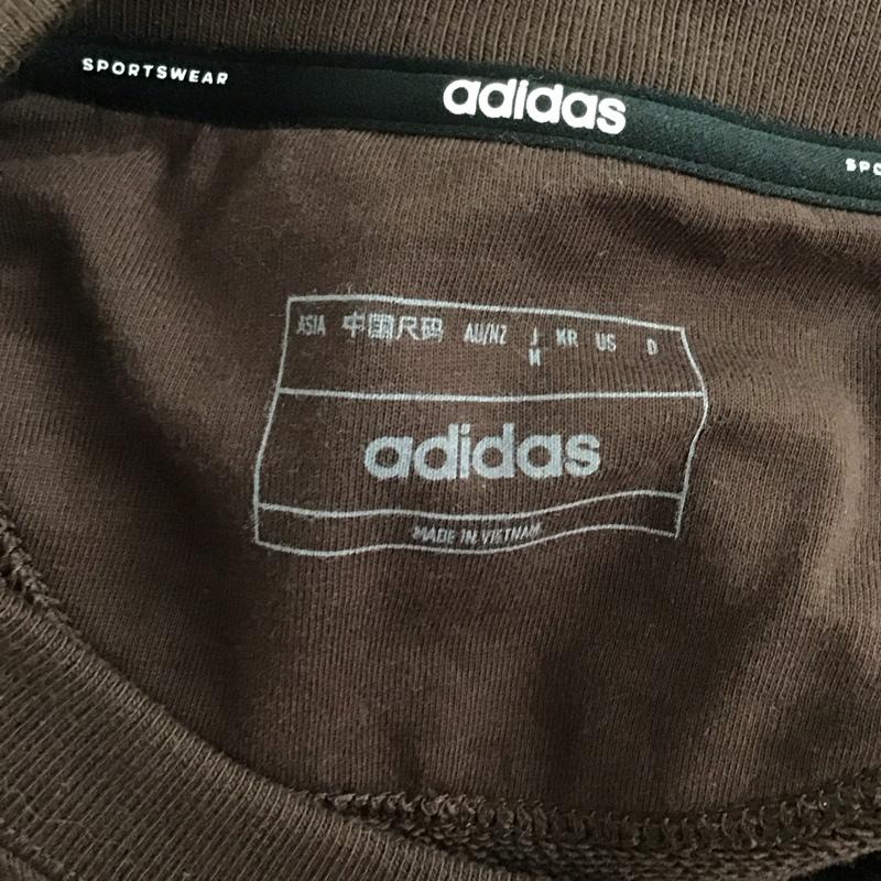 アディダス adidas トレーナー 長袖 jh1053 スウェット トレーナー エッセンシャルズプラス 裏毛クルースウェット M ロゴ、文字 茶 / ブラウン /  メンズ USED 古着 中古 10126095