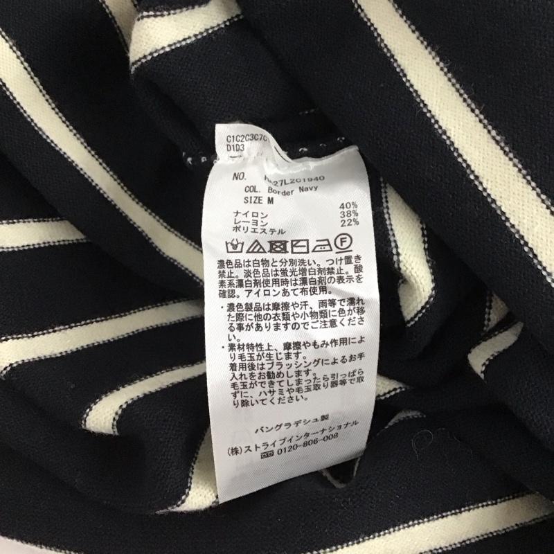 アメリカンホリック AMERICAN HOLIC ニット、セーター 長袖 長袖ニットカットソー タートルネック セーター M ボーダー柄 白 / ホワイト / X 紺 / ネイビー /  レディース USED 古着 中古 10126103