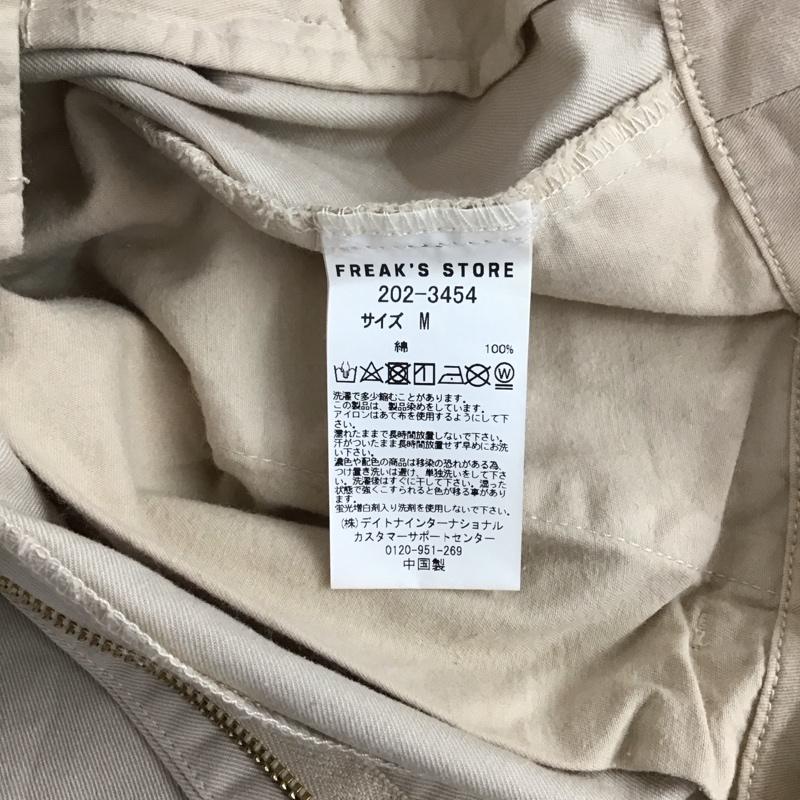 フリークスストア FREAK S STORE パンツ チノパン チノパン ワイドパンツ カジュアルパンツ M 無地 ベージュ / ベージュ /  レディース USED 古着 中古 10126129