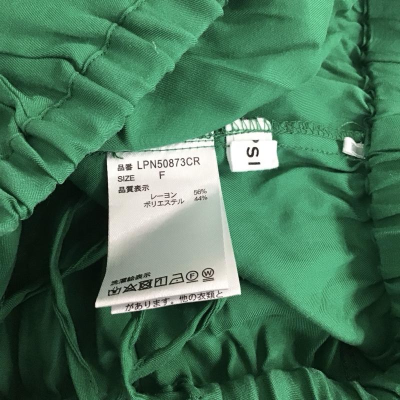 レプシィム LEPSIM スカート ロングスカート FREE 無地 緑 / グリーン /  レディース USED 古着 中古 10126151