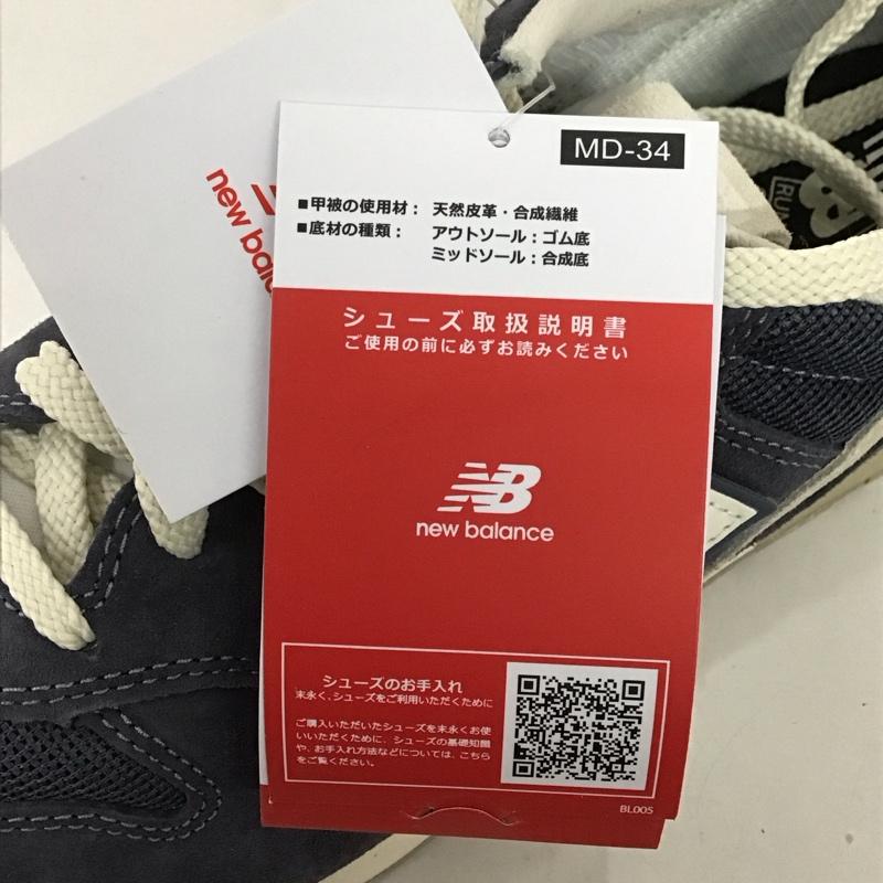 ニューバランス New Balance スニーカー スニーカー CM996 UP2 28cm 28.0cm ロゴ、文字 紺 / ネイビー /  メンズ USED 古着 中古 10126177