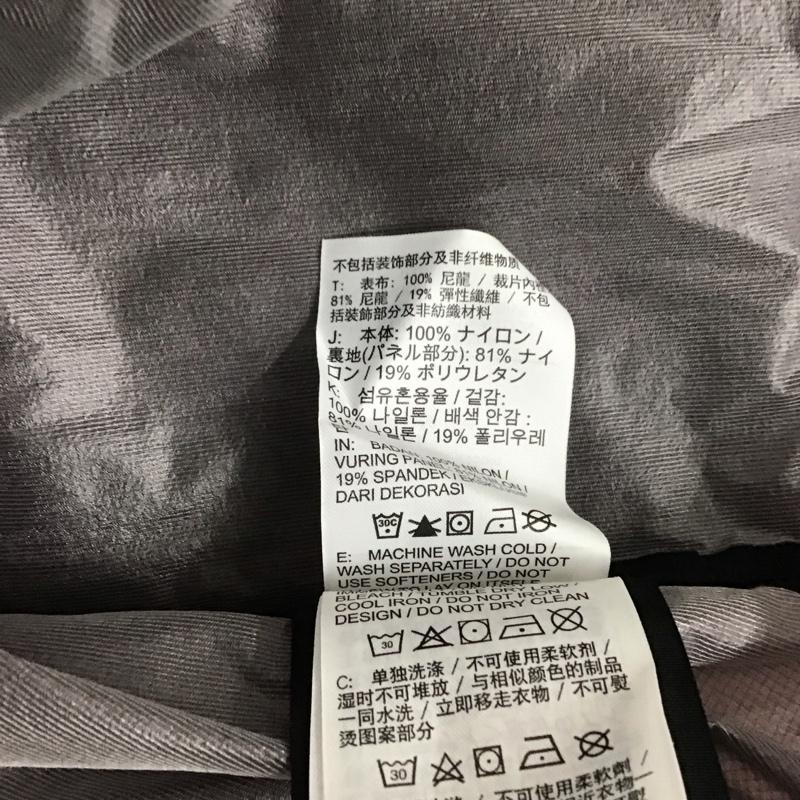 ナイキ NIKE ジャケット、上着 ジャケット、ブレザー dr2618-646 NrgLrTrackJacket ジップアップジャケット ナイロンパーカー XL 無地 えんじ / ワインレッド /  メンズ USED 古着 中古 10126249