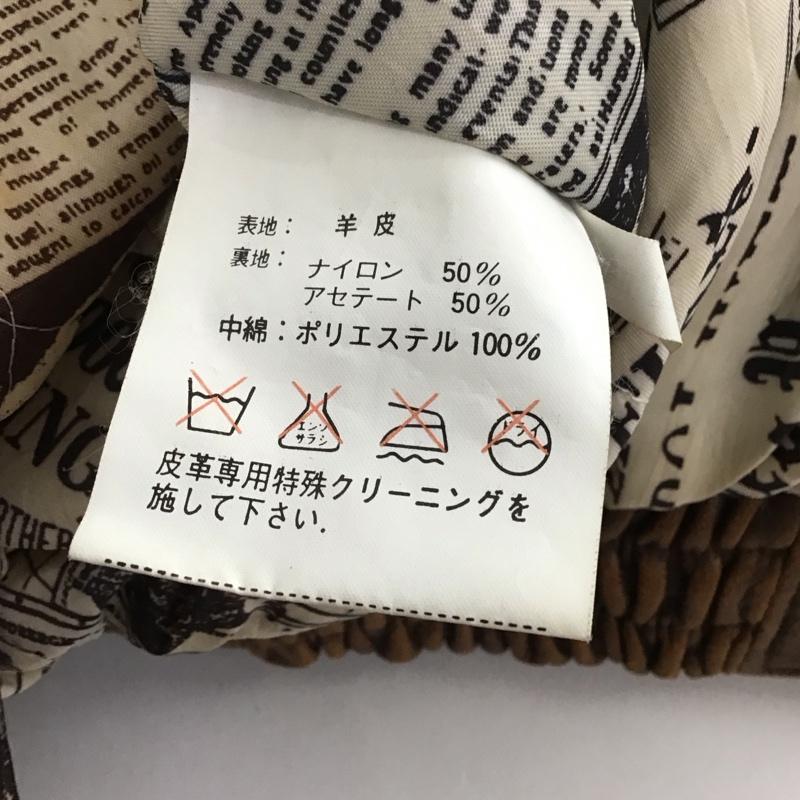 古着 USED ジャケット、上着 ジャケット、ブレザー ジップアップジャケット アウター 古着 L 無地 茶 / ブラウン /  メンズ USED 古着 中古 10126271