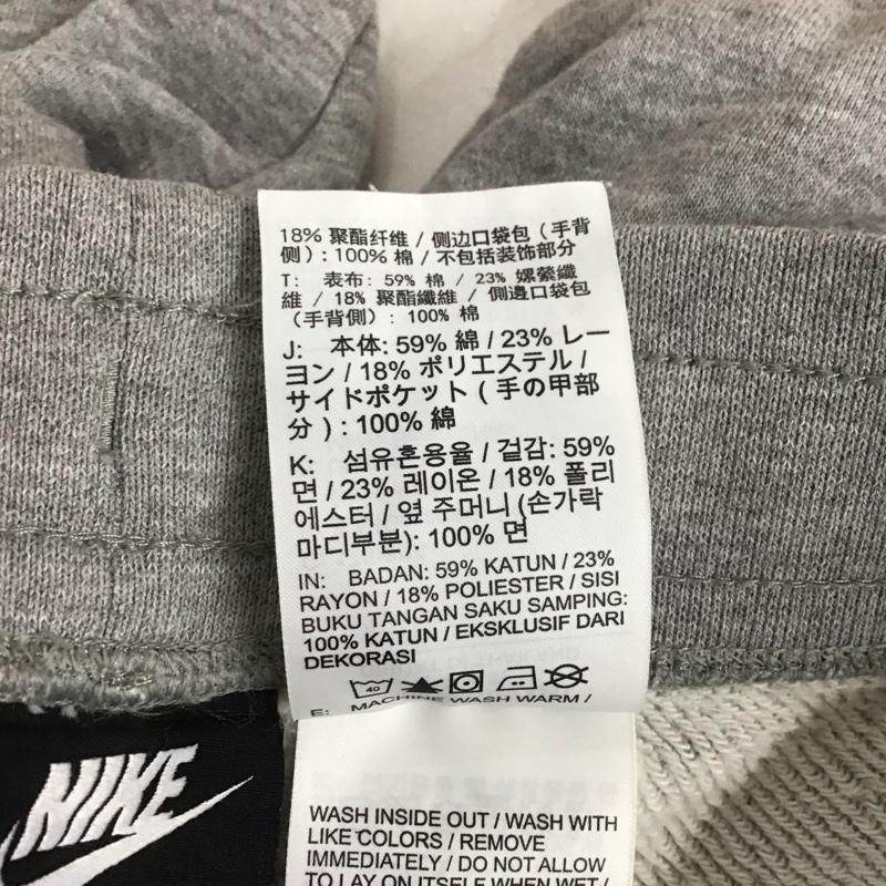 ナイキ NIKE パンツ ショートパンツ ar2376-064 ショートパンツ ハーフパンツ スポーツウェア L ロゴ、文字 灰 / グレー /  メンズ USED 古着 中古 10126316