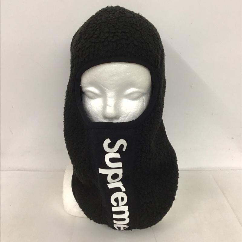 シュプリーム Supreme 帽子 ニット帽 17AW 17FW Polartec Deep Pile Balaclava 目出し帽 バラクラバ ロゴ、文字 黒 / ブラック /  メンズ USED 古着 中古 10126330
