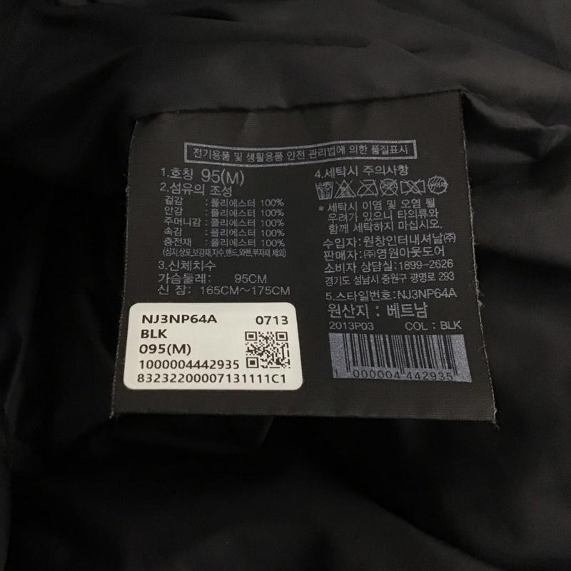 ザノースフェイス THE NORTH FACE ジャケット、上着 ダウンジャケット nj3np64a ASPENEXONBALLJACKET ジップアップダウンジャケット アウター M ロゴ、文字 黒 / ブラック /  メンズ USED 古着 中古 10126373